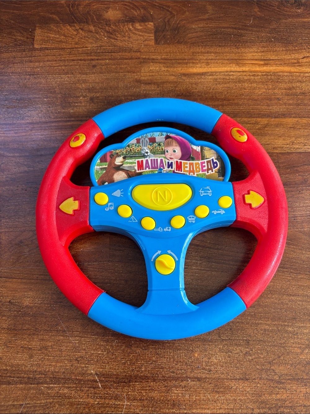 Masha and the Bear Interactive Musical Toy Steering Wheel
